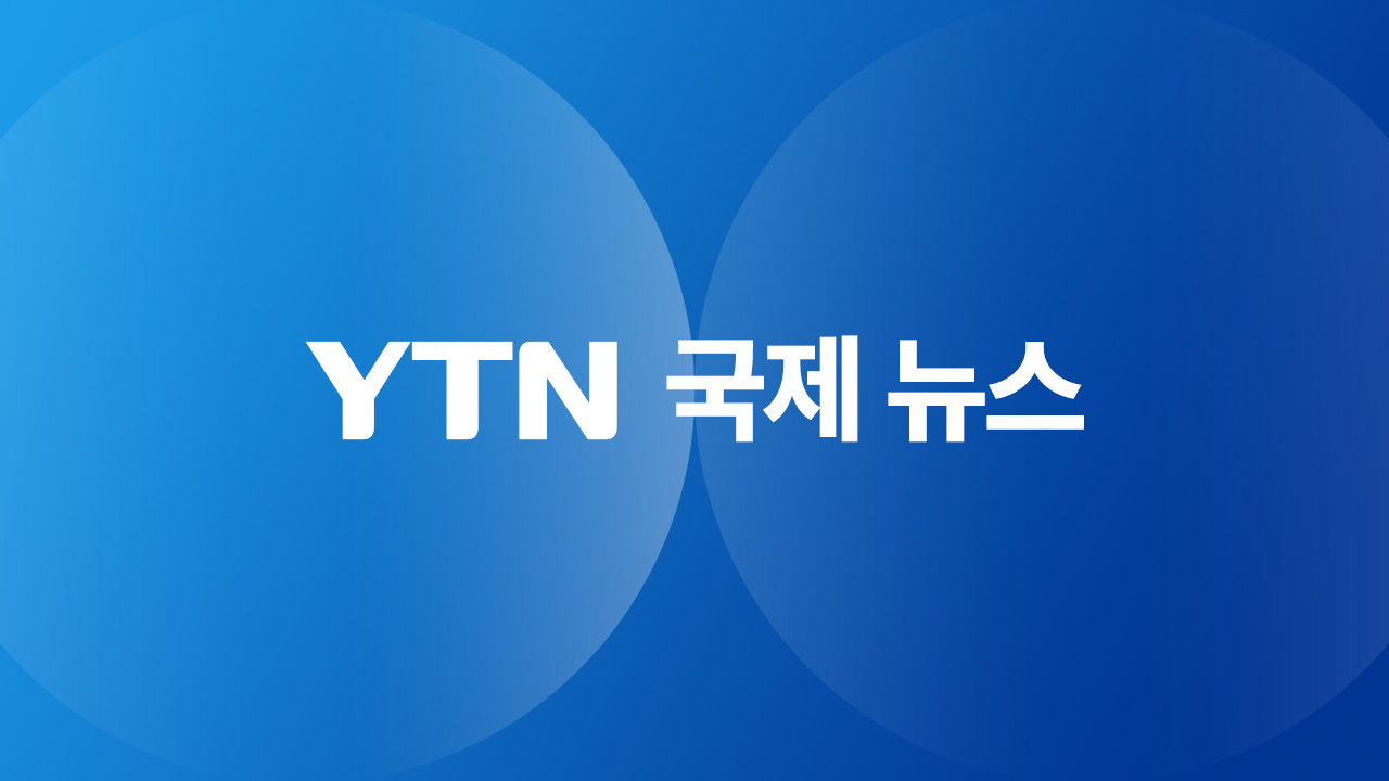 이스라엘 언론 "시드니 해변 총격서 홀로코스트 생존자 사망"