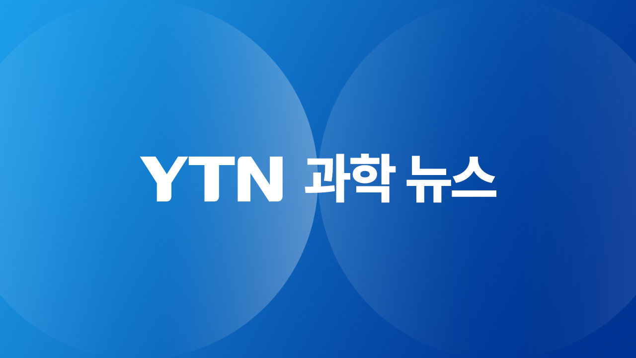 화이트해커로 보안 지킨다...98개 AI행동계획 공개